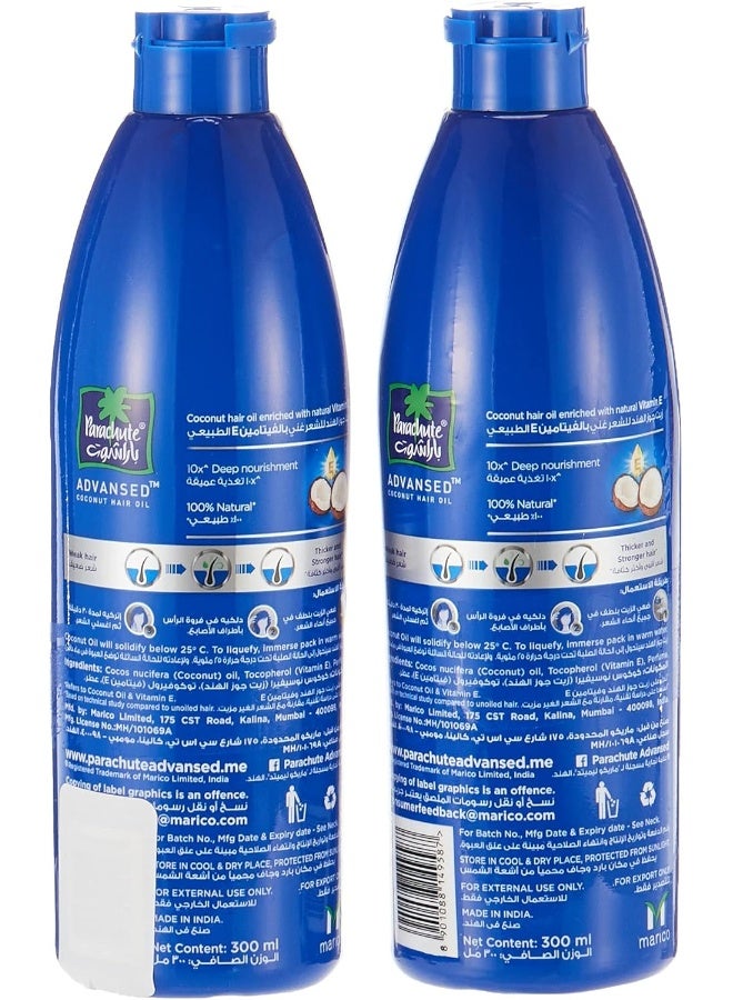 Parachute Advansed Coconut Hair Oil Vitamin E For Women, 2 X 300 ml - Image 3